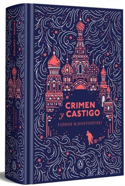 Crimen y castigo (Ed.conmemorativa)