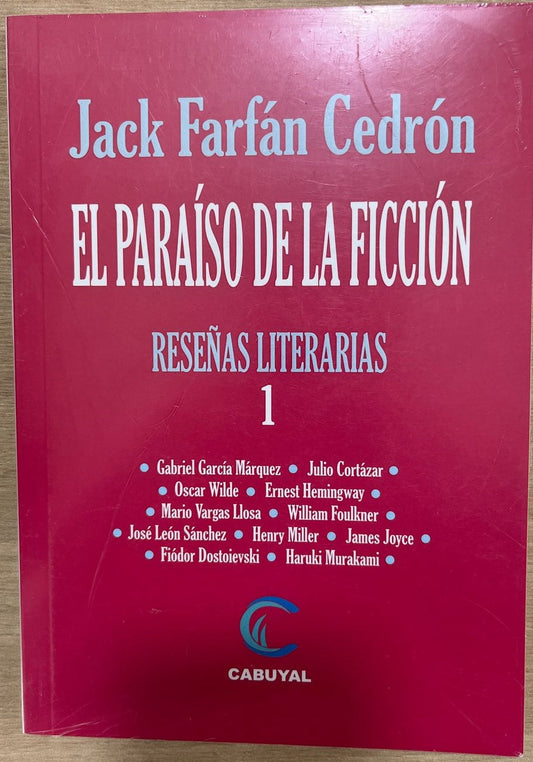 El paraíso de la ficción