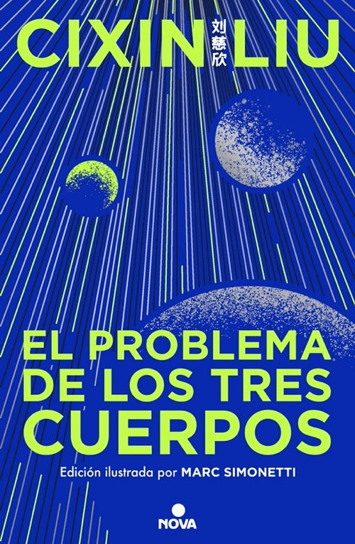 El Problema de los tres cuerpos (Ed. Ilust.)