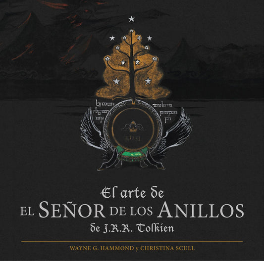 El arte de El Señor de los Anillos de J. R. R. Tol