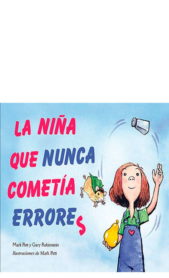 La niña que nunca cometía errores