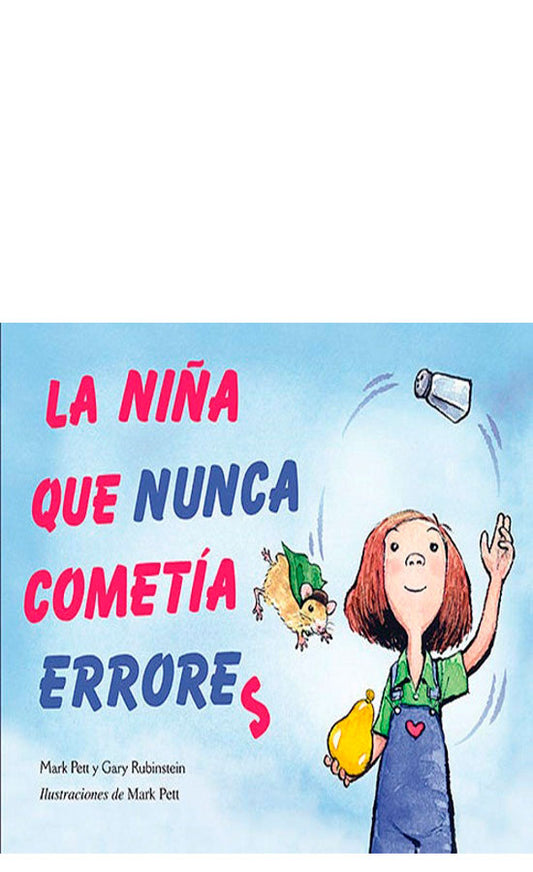 La niña que nunca cometía errores