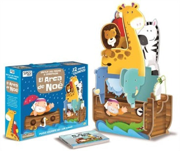 El arca de noe